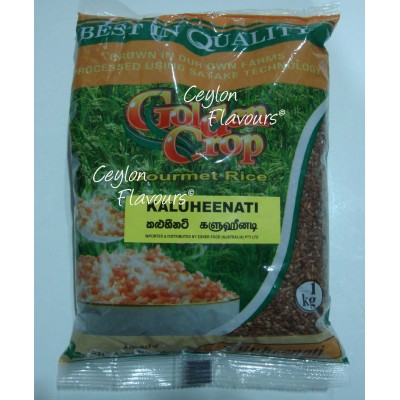 CIC Kaluheenati Rice 1kg